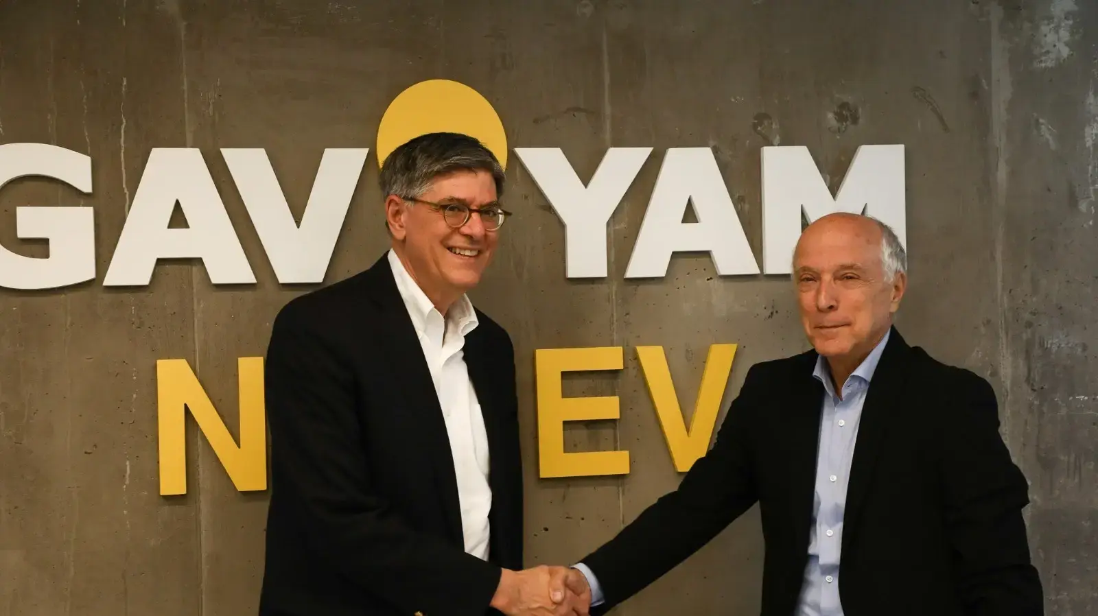 ג'ייקוב לו, שגריר ארה"ב  ואבי יעקובוביץ, מנכל גב-ים