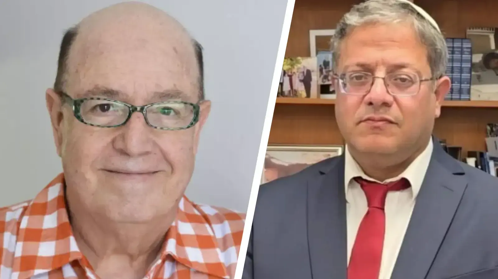 איתמר בן גביר טוביה צפיר