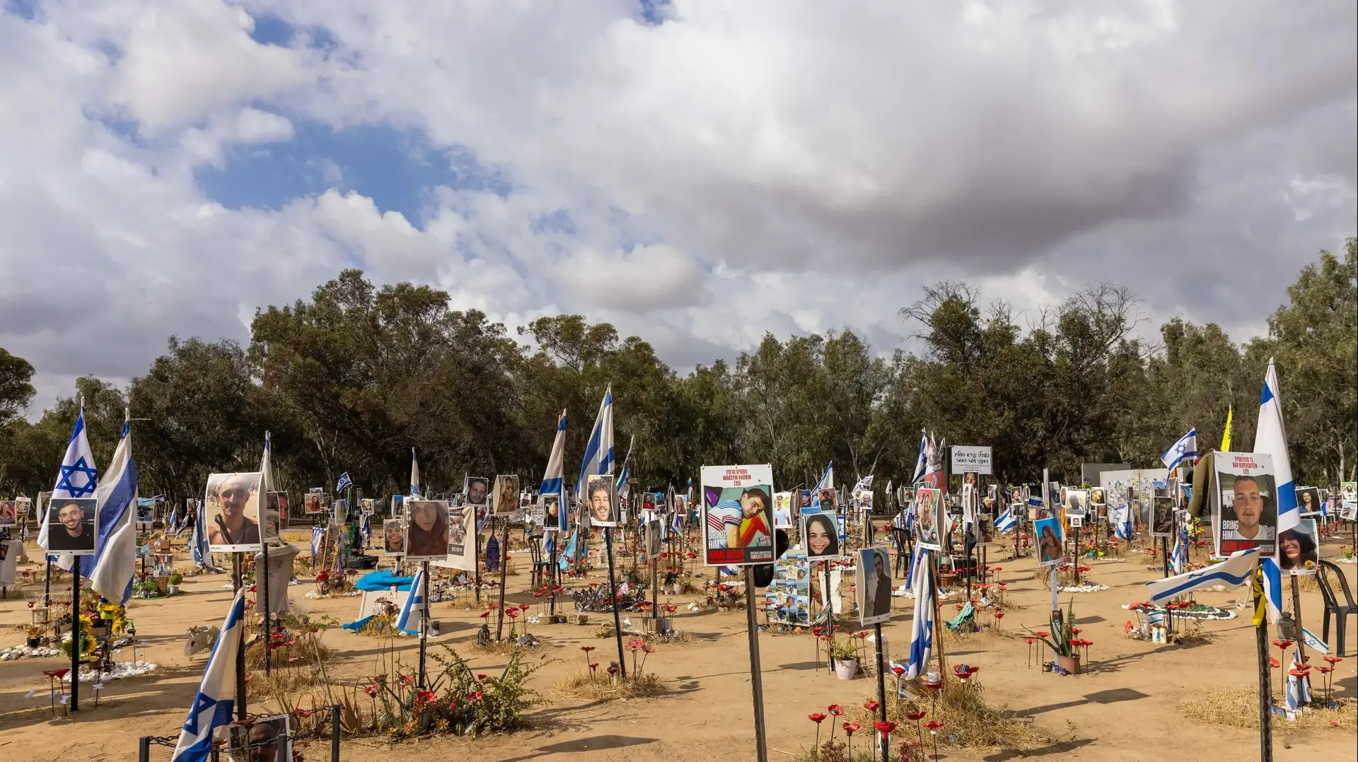 מתחם ההנצחה לנרצחי הנובה