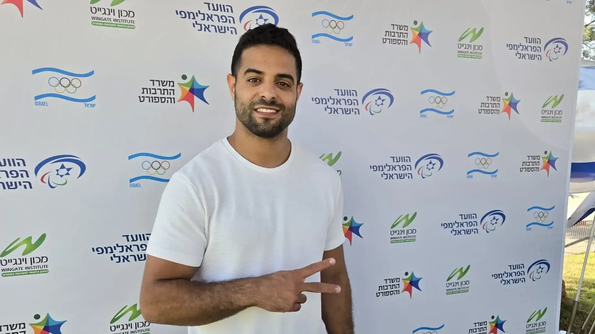 שגיא מוקי ג'ודוקא ישראלי