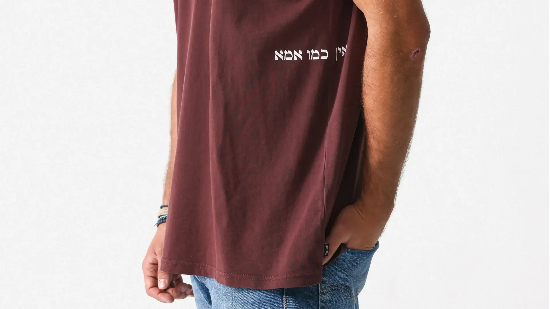 ליין חולצות של טרמינל איקס ובילבונג לזכרו של הלוחם רס"ל אמיר פישר ז"ל