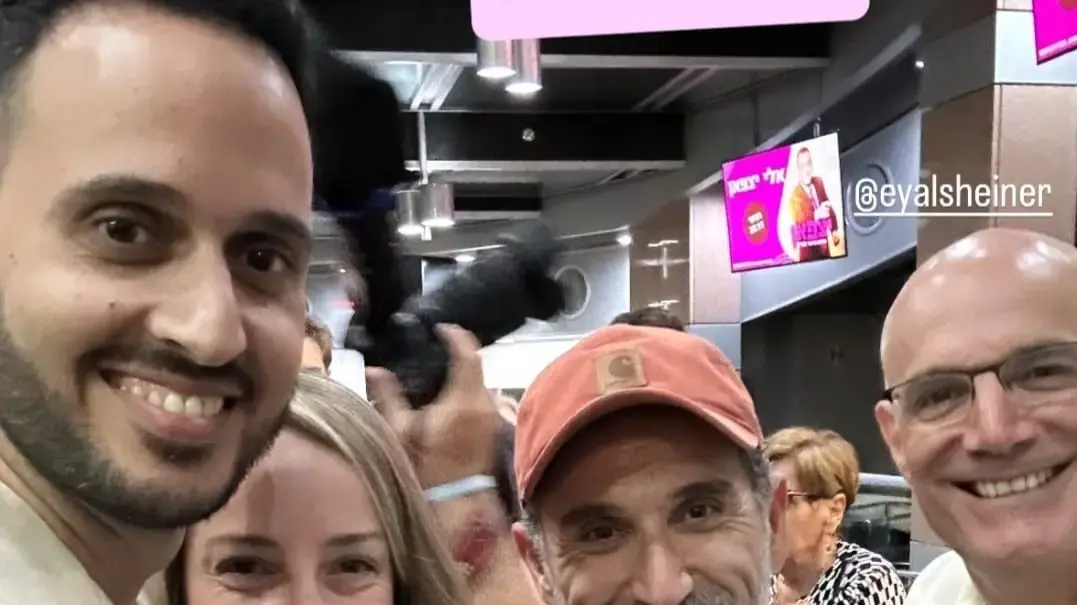 הזוג של חתונמי מגיע לתאטרון באר שבע