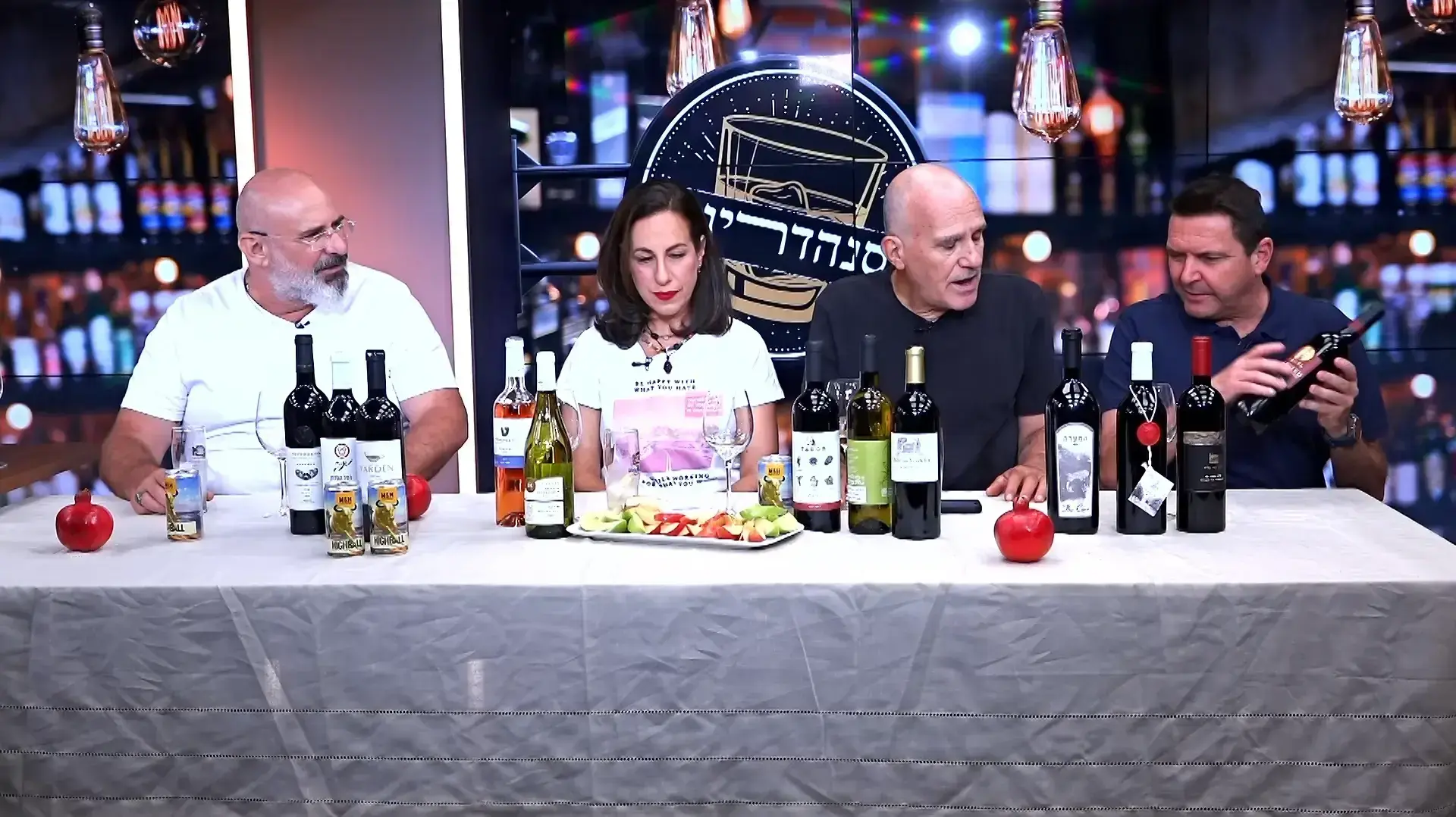 סנהדרינק - יין עד 50 שקלים