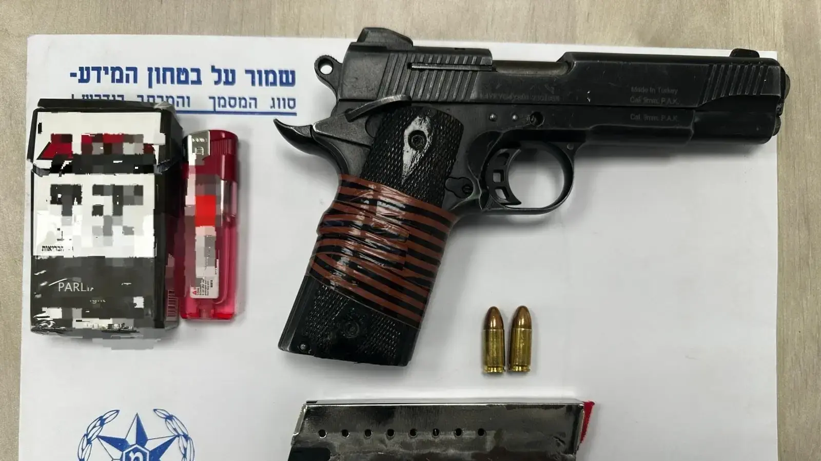 אמל״ח נתפס בתל שבע