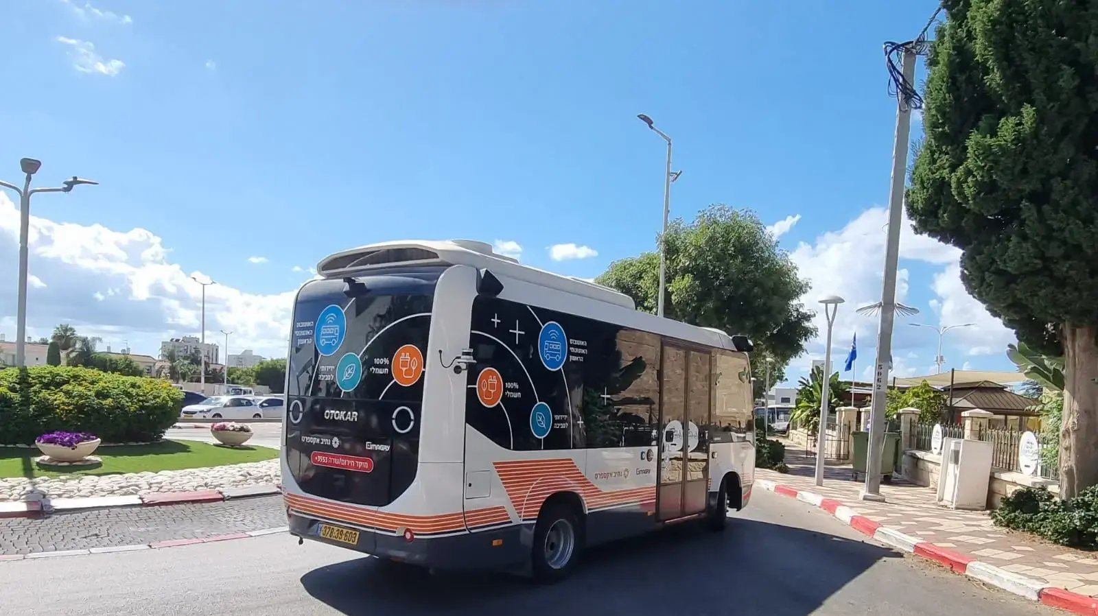אוטובוס אוטונטמי נתיב אקספרס