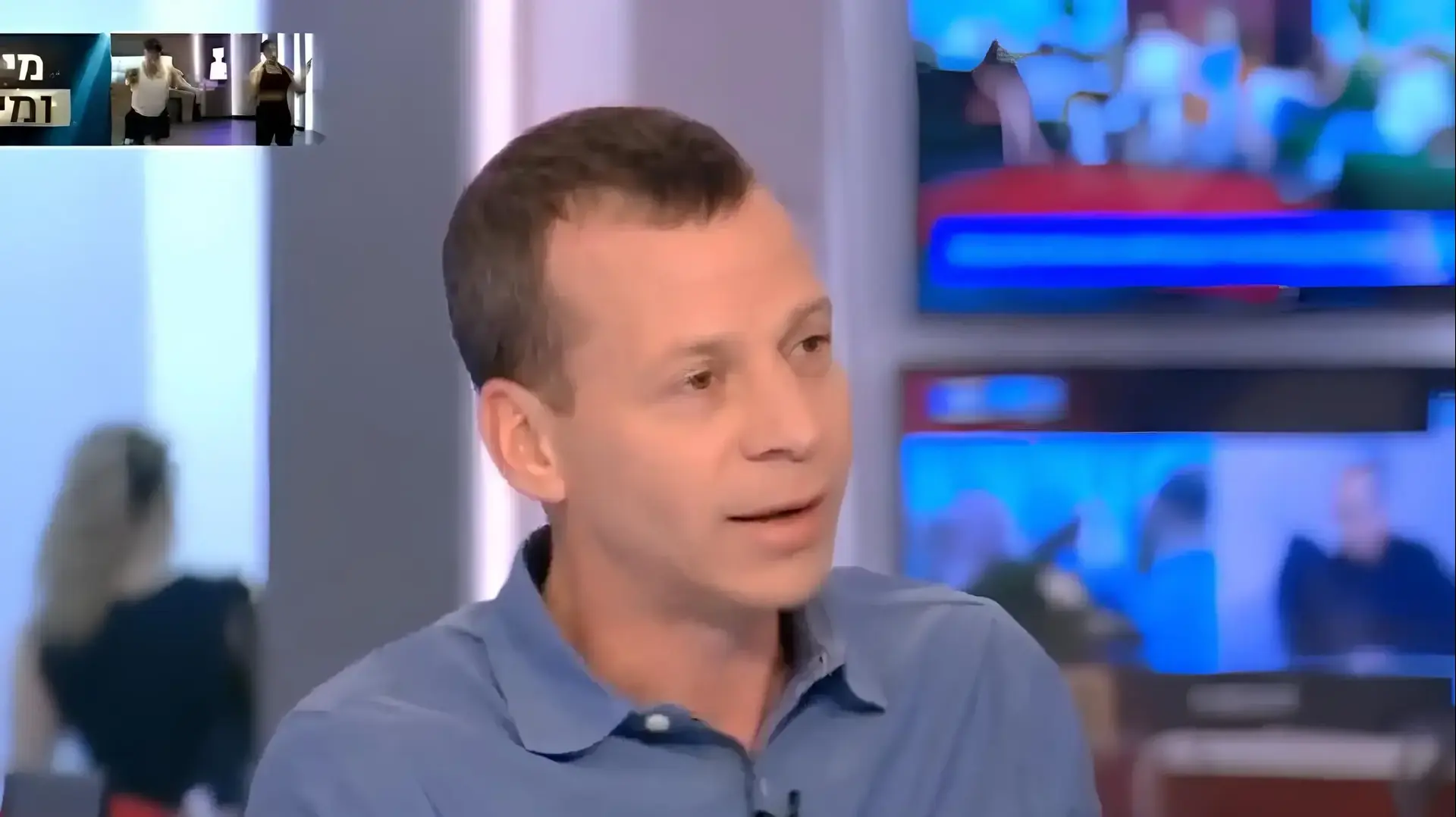 עמית סגל