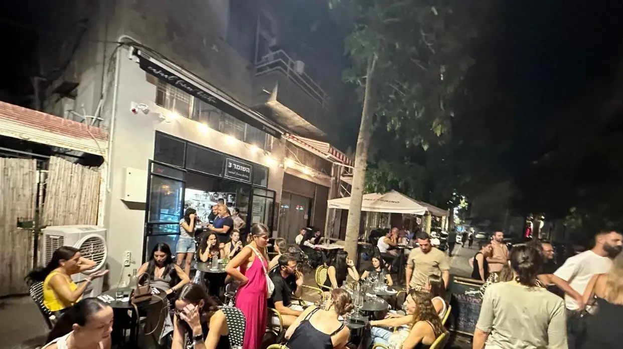 השומר 3, תל אביב