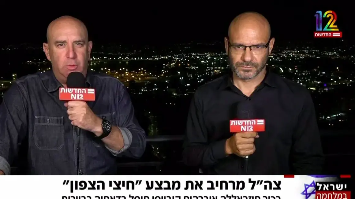 אוהד חמו, ניר דבורי, המהדורה המרכזית, קשת 12, 24 בספטמבר 2024