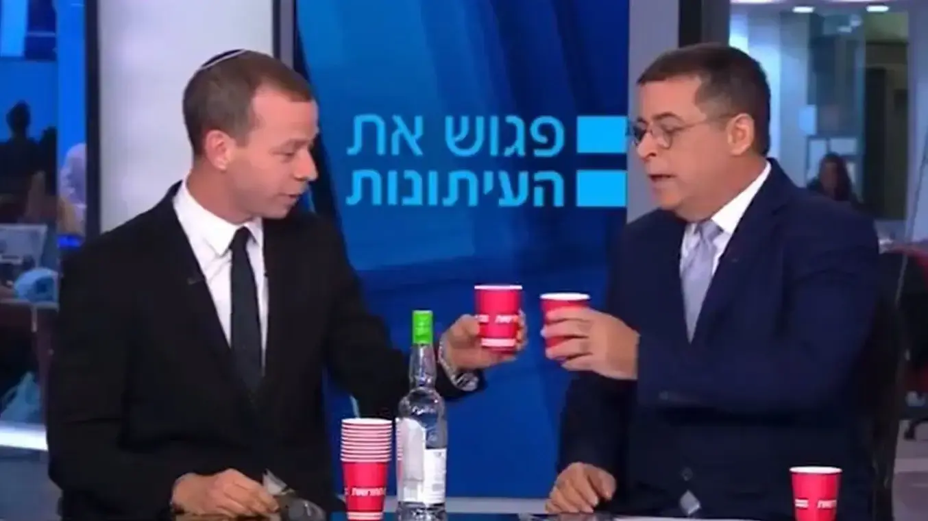 עמית סגל