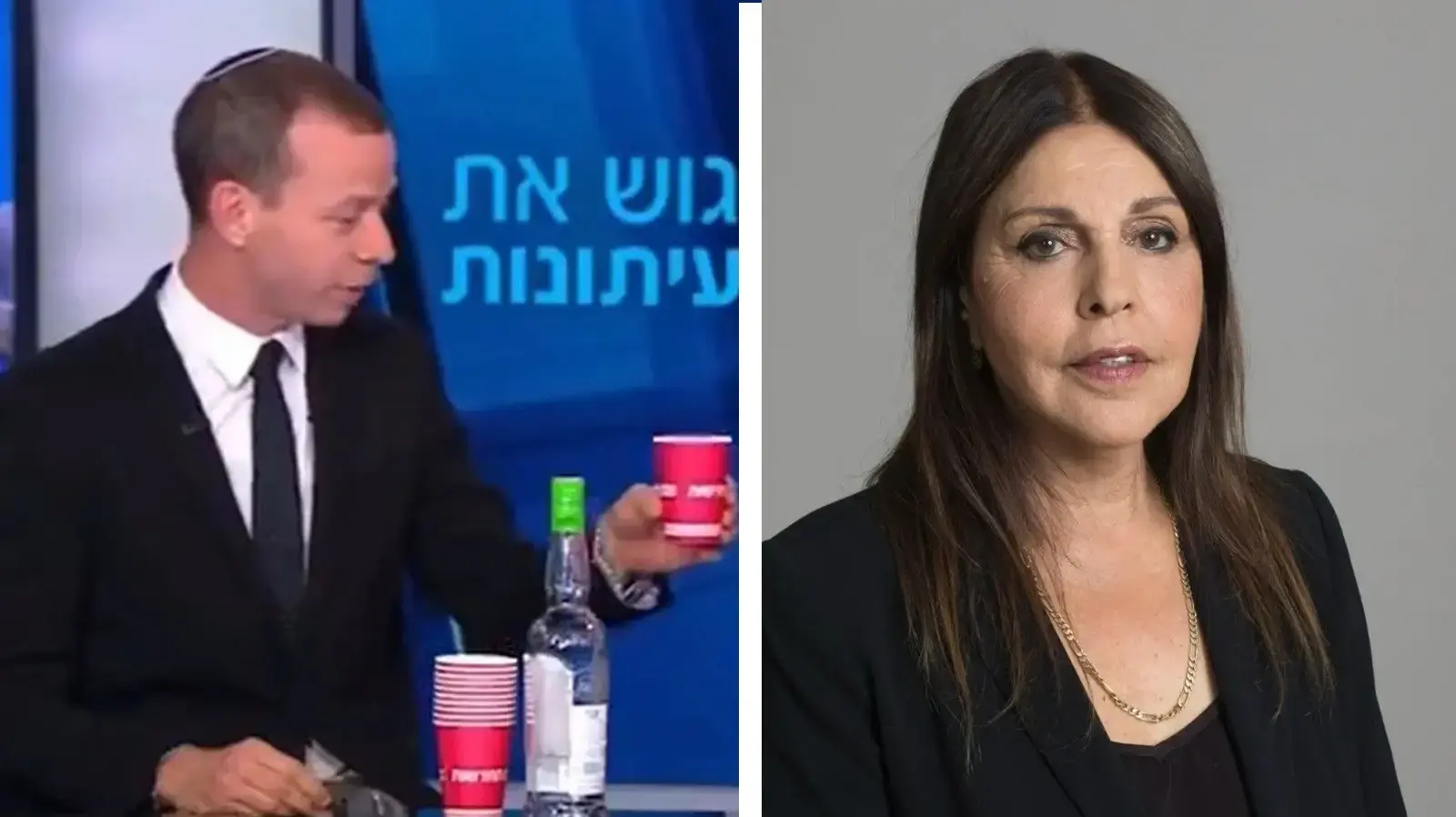 עמית סגל כרמלה מנשה
