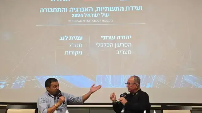 יהודה שרוני ועמית לנג
