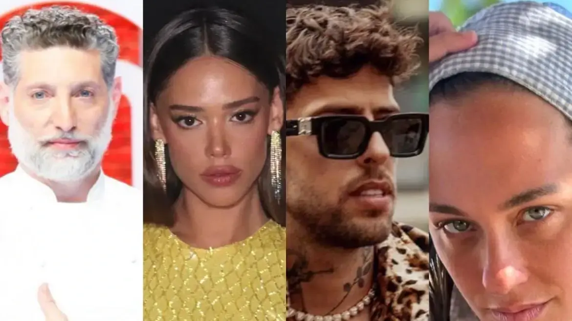 קרן פלס, בן אל תבורי, דנית גרינברג, אסף גרניט קרן פלס, בן אל תבורי, דנית גרינברג, אסף גרניט