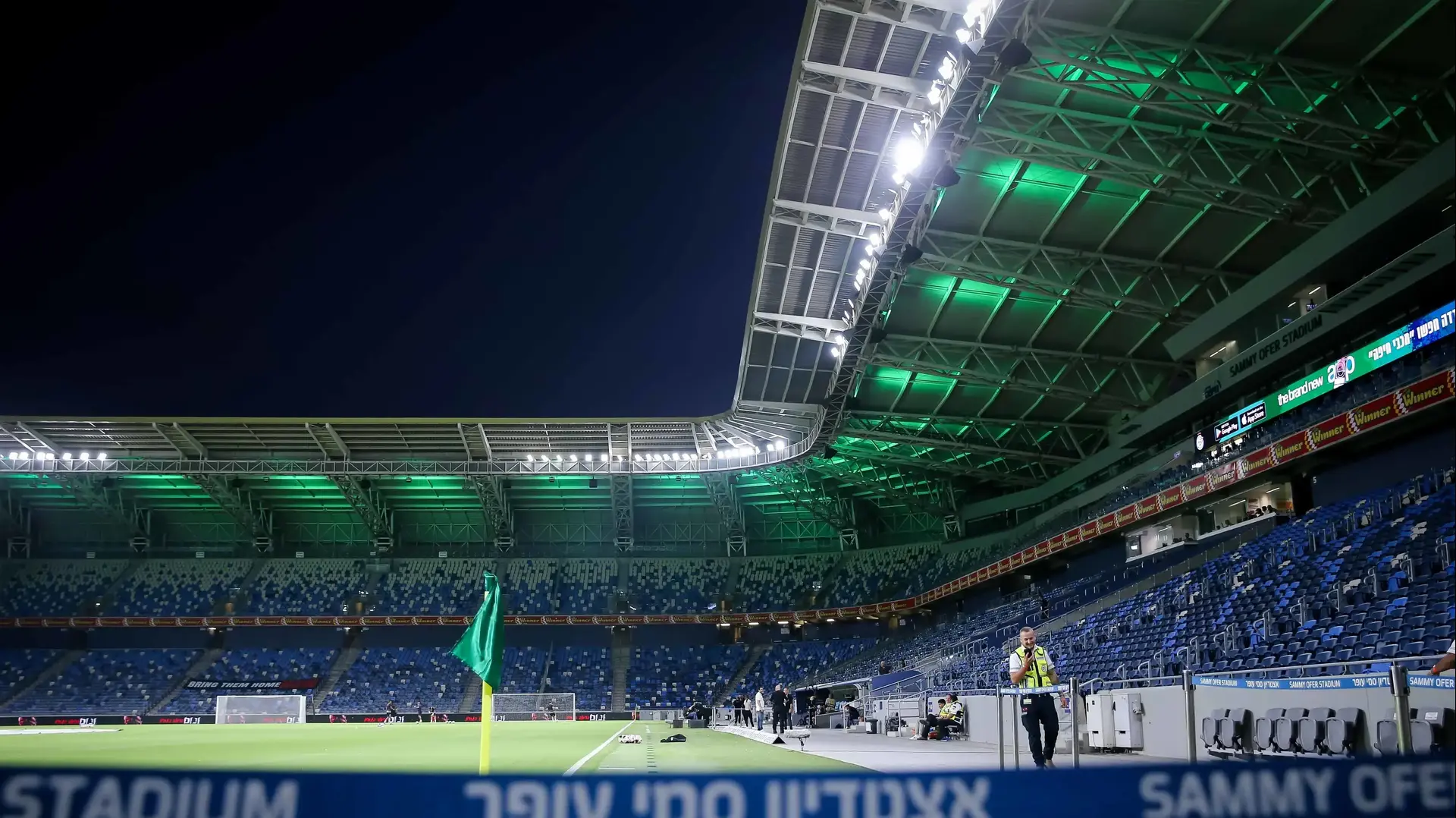 אצטדיון סמי עופר, חיפה
