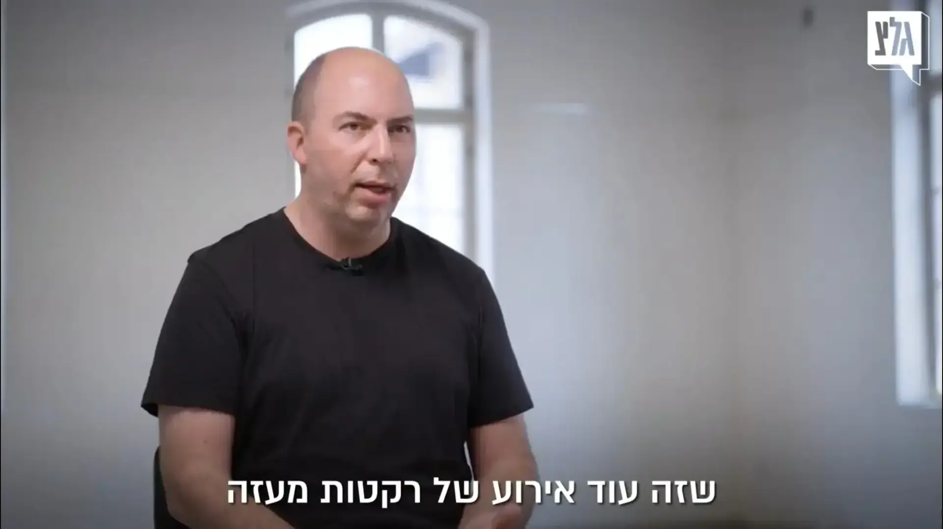 אור הלר, פרשן צבאי רשת 13