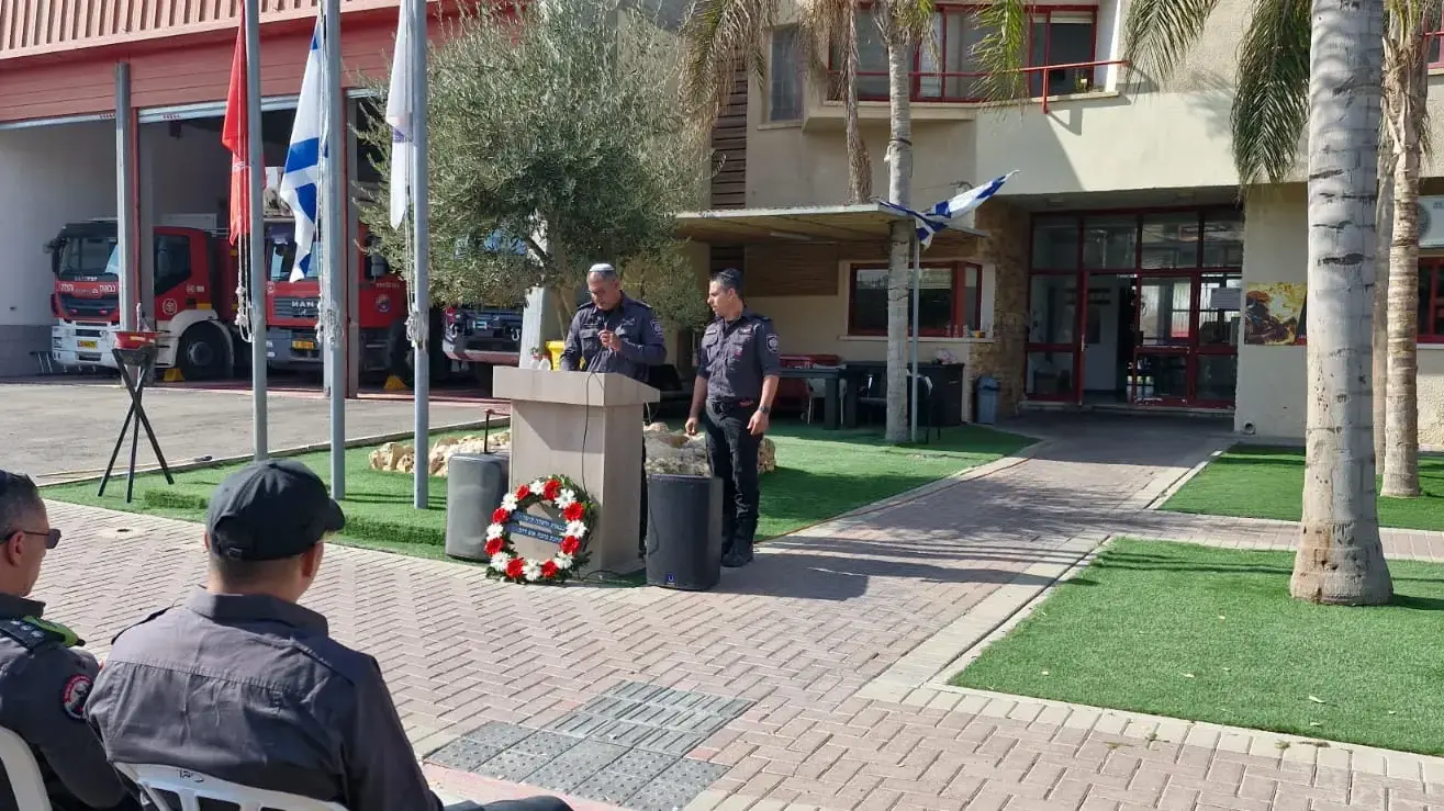 טקס לציון 7 באוקטובר בכבאות והצלה מחוז דרום