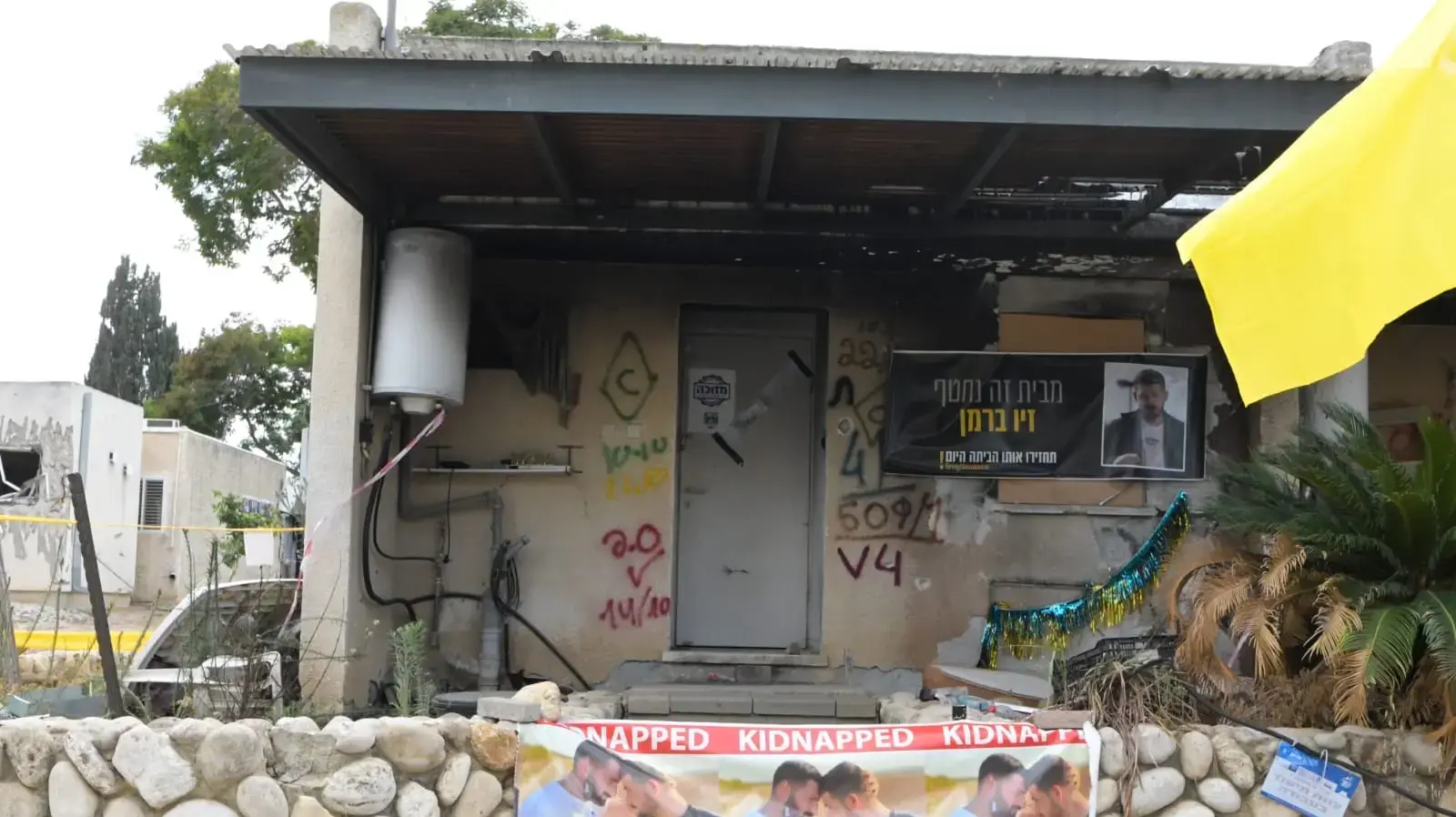 בתים הרוסים,שכונת הצעירים, שנה לשבעה באוקטובר, כפר עזה, 7 באוקטובר 2024