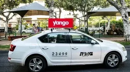 מונית של יאנגו טקסי