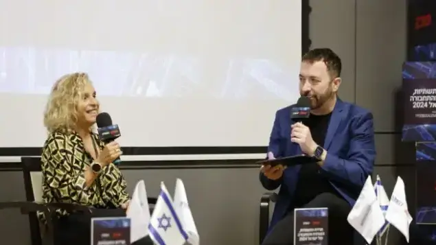 דורית קולטין