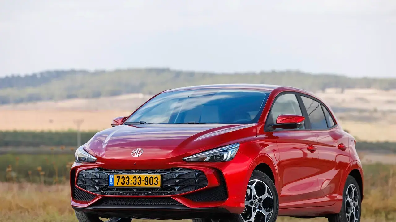 MG3 Hybrid+