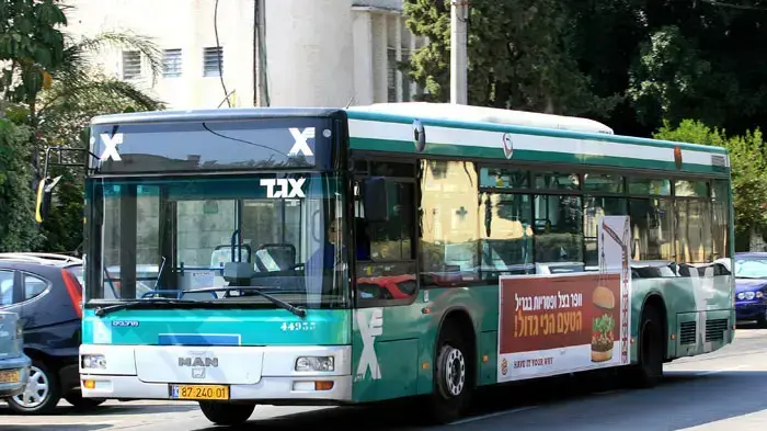 אוטובוס אגד