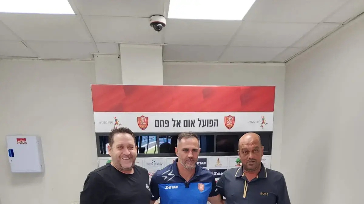 מהראן לאלה, מאמנה החדש של הפועל אום אל פאחם מהראן לאלה, מאמנה החדש של הפועל אום אל פאחם