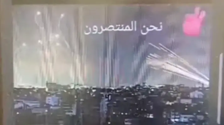 הסתה לטרור והזדהות עם ארגון טרור