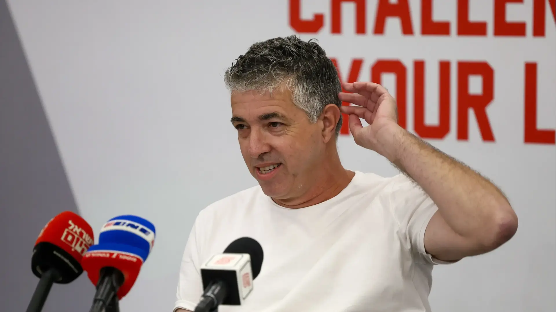 רמי כהן יו"ר הפועל תל אביב המתפטר