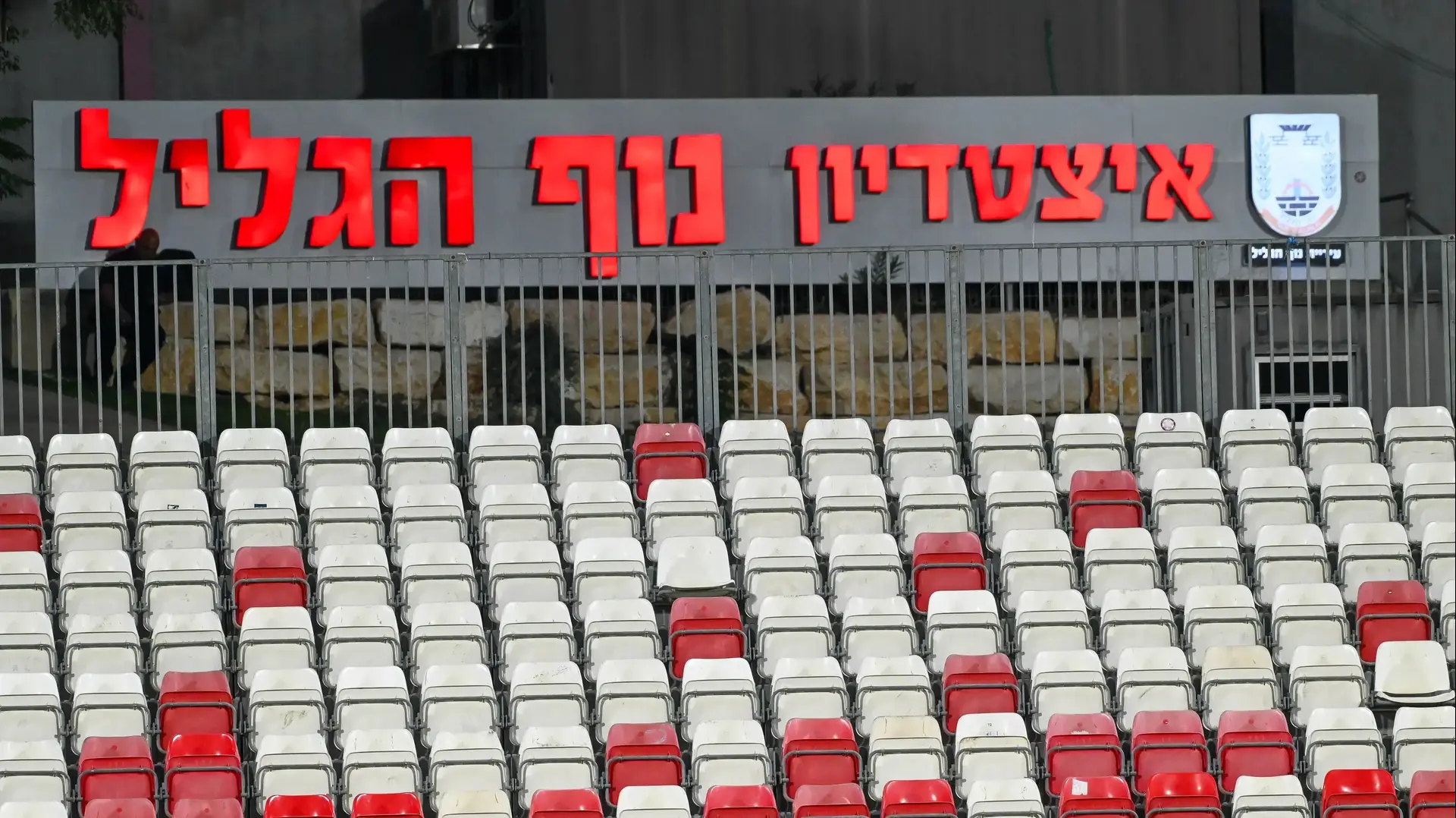 אצטדיון גרין בנוף הגליל