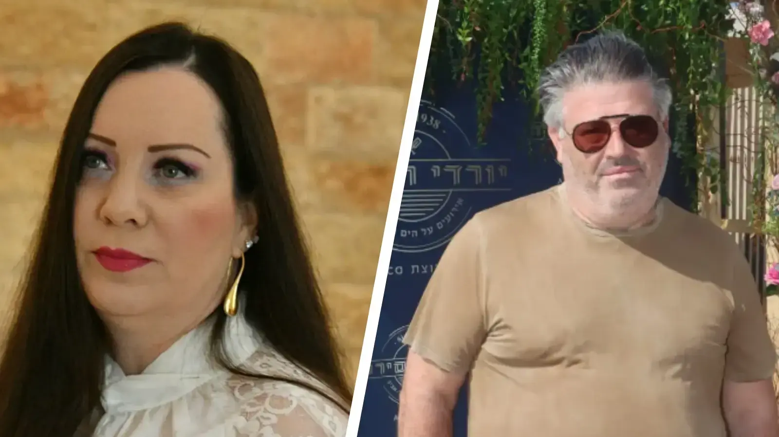 טלי גוטליב ורני רהב
