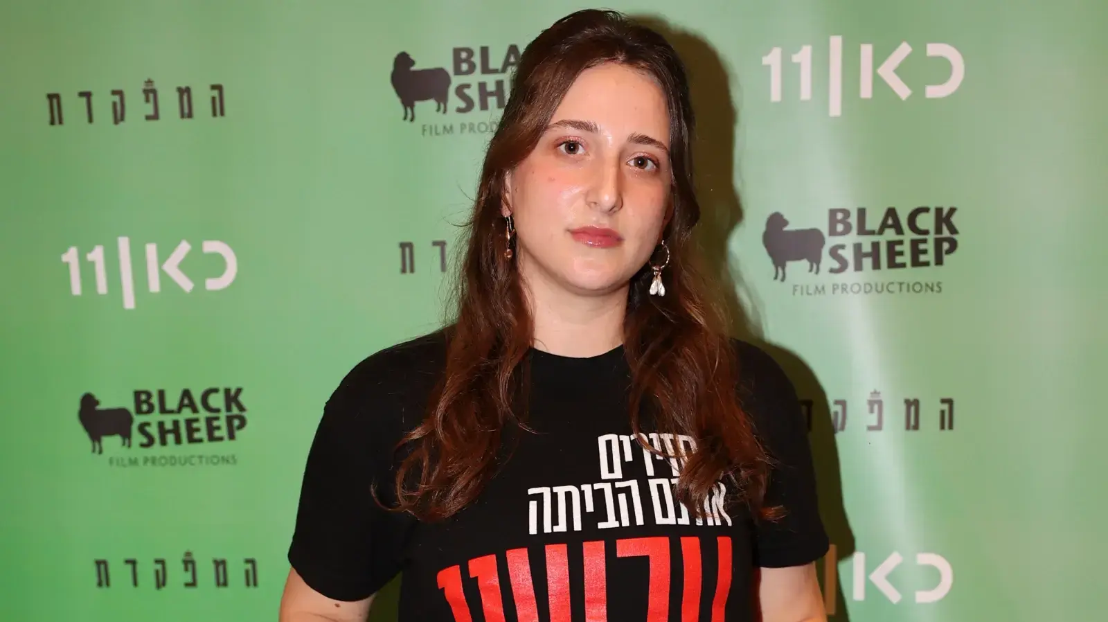 אלונה סער בפרמיירת העונה השלישית של "המפקדת"