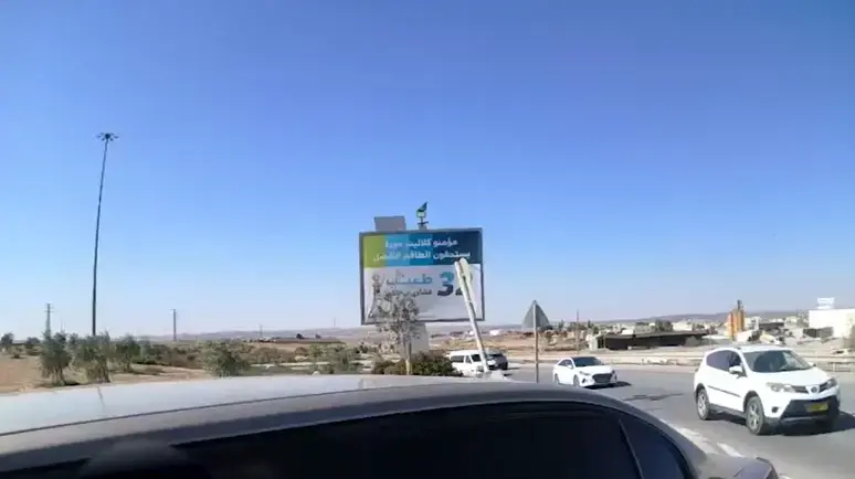 מעצר החשוד תושב לקייה מעצר החשוד תושב לקייה