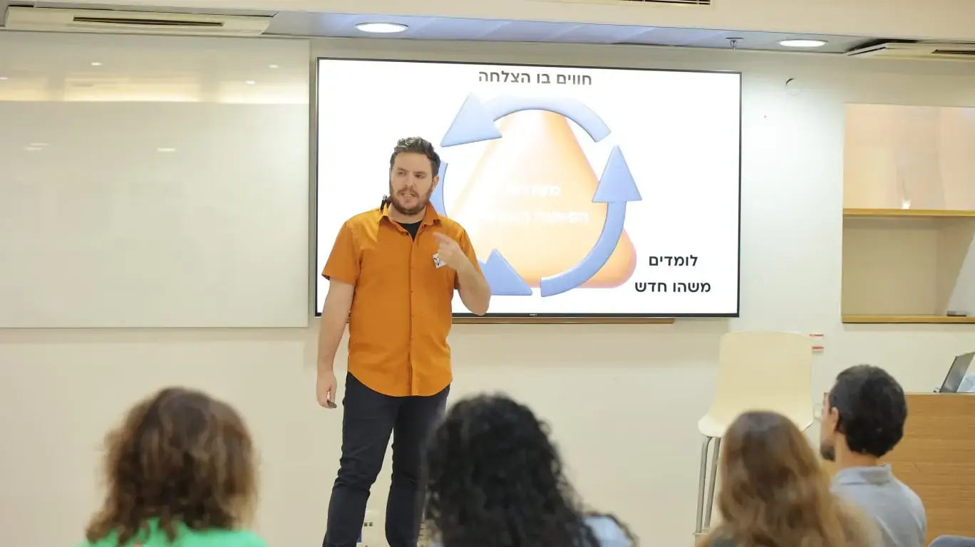 אמיר בלדיגה.
