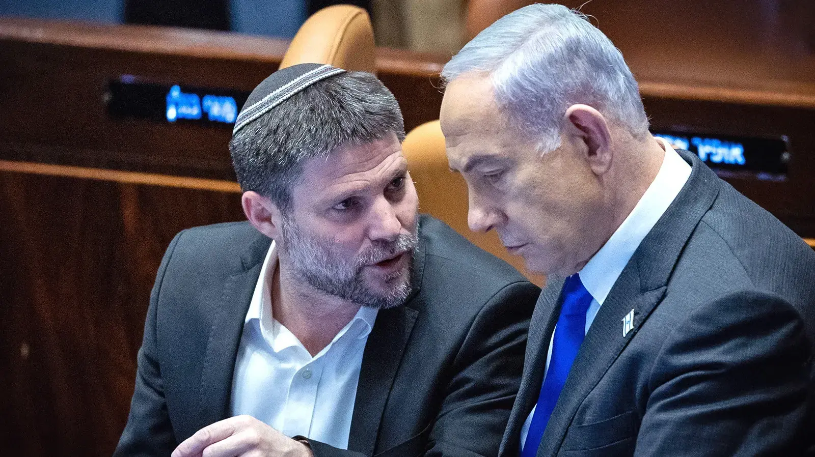 ראש הממשלה בנימין נתניהו, שר האוצר בצלאל סמוטריץ' ראש הממשלה בנימין נתניהו, שר האוצר בצלאל סמוטריץ'
