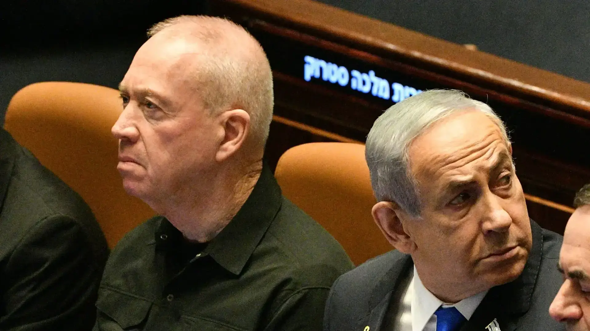 פתיחת כנס חורף מושב הכנסת:
מליאת הכנסת, 28 באוקטובר 2024