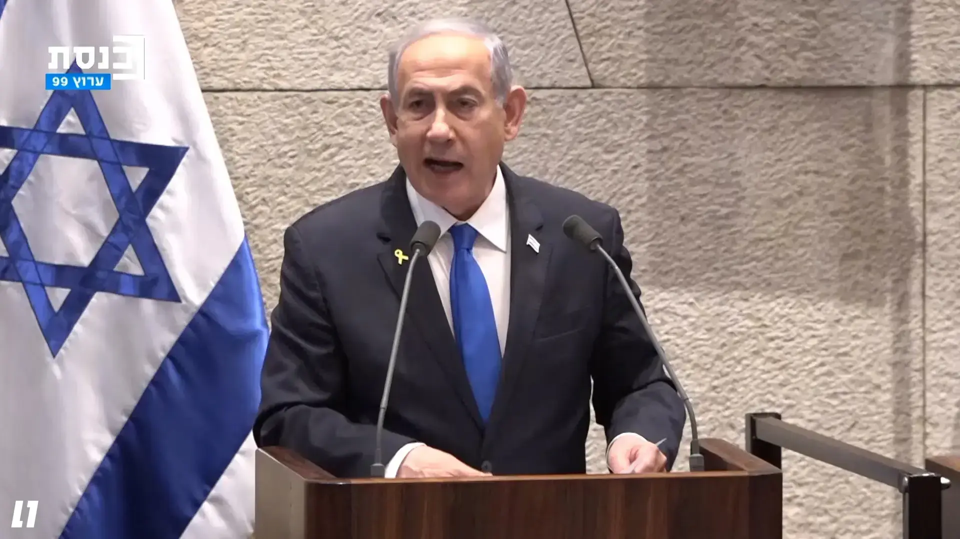 נאום ראש הממשלה בנימין נתניהו במליאת הכנסת נאום ראש הממשלה בנימין נתניהו במליאת הכנסת