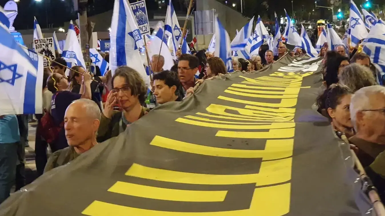 מייצג אחים לנשק, כיכר אגרנט, ירושלים
