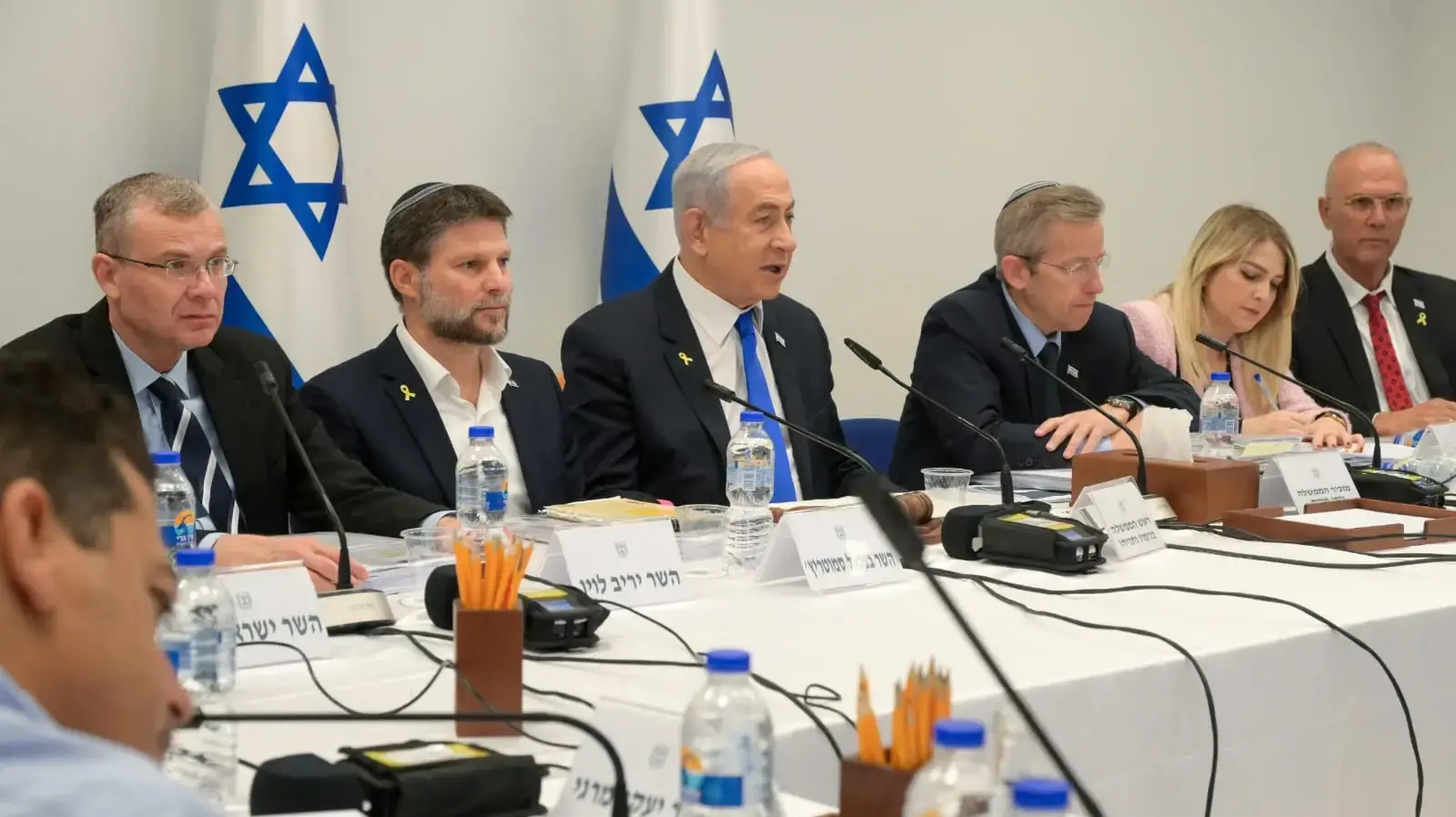 הממשלה התכנסה לקראת אישור תקציב המדינה לשנת 2025, 31 באוקטובר 2024