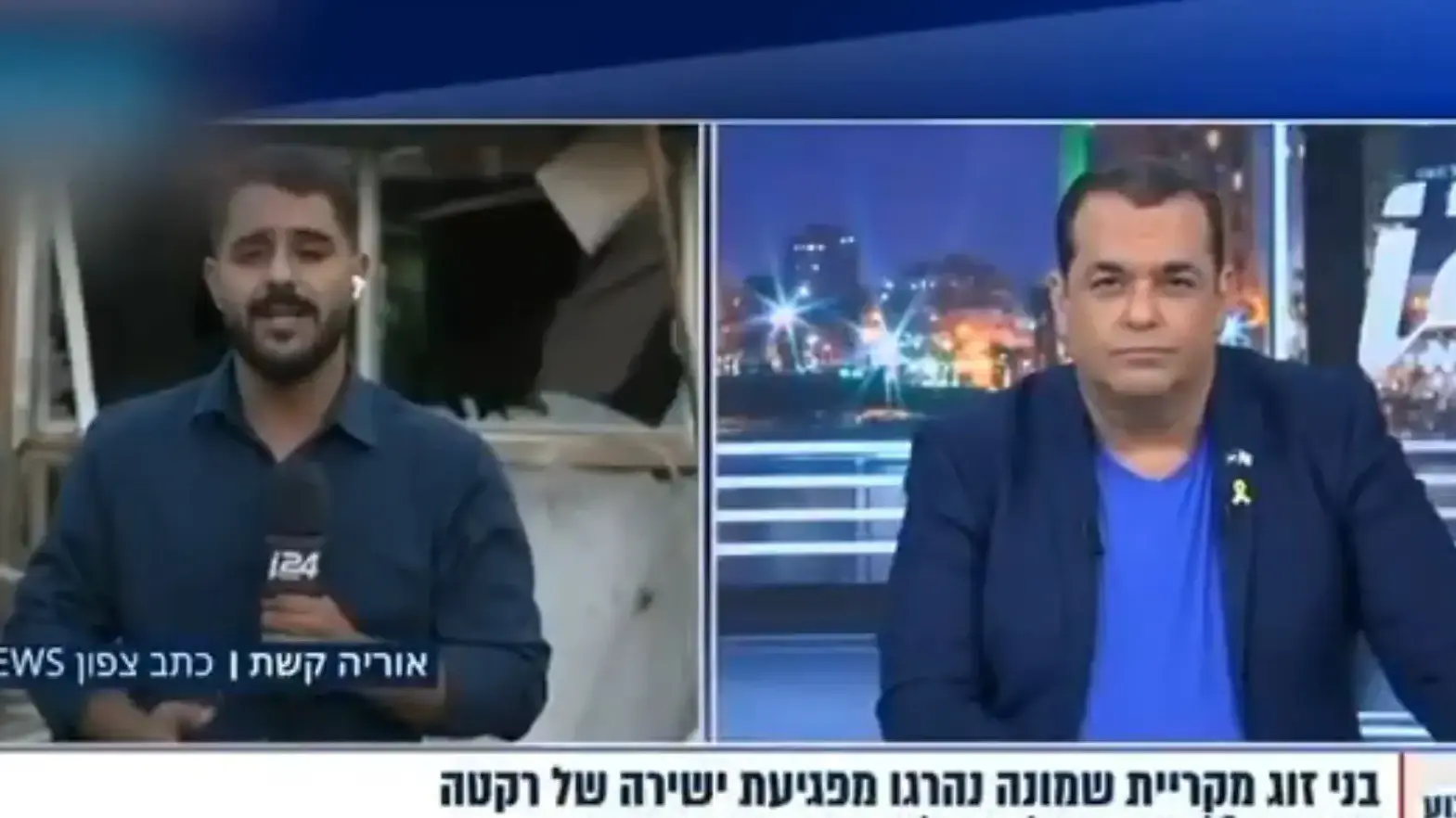 ניב גלבוע