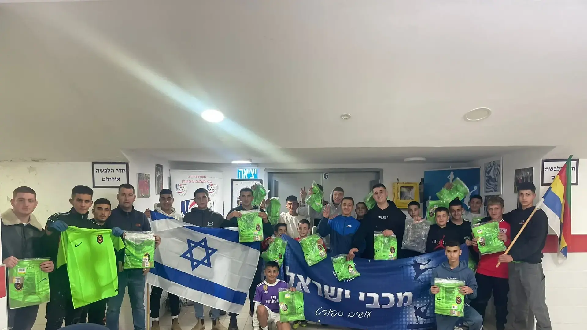אנשי מכבי ישראל מבקרים אצל בני ממב"ע