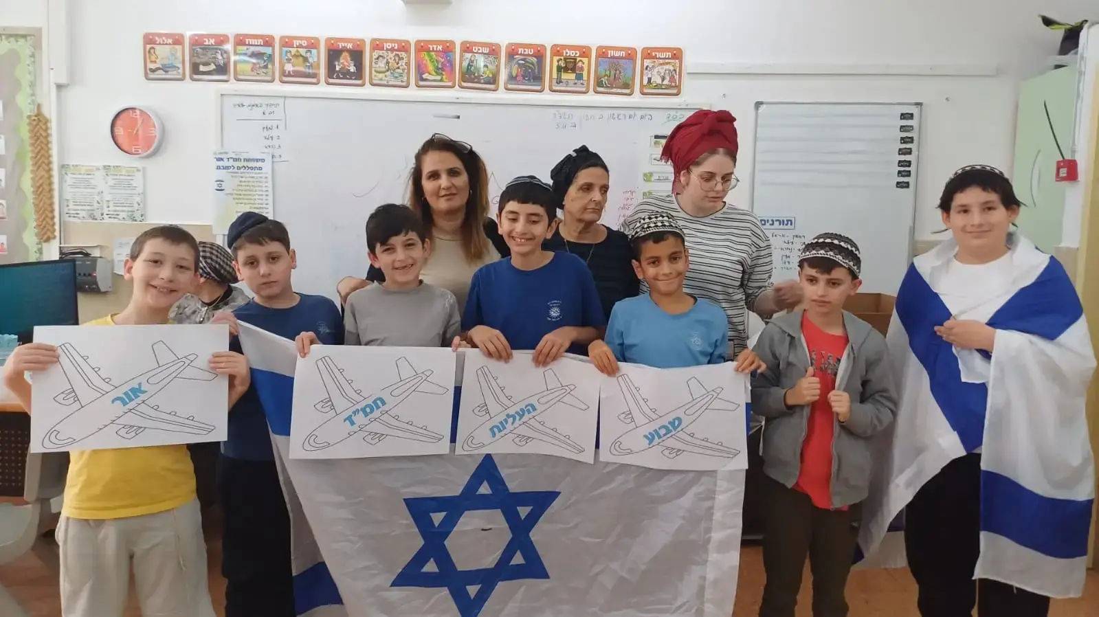 שבוע העליות בבית ספר אור הנר בבאר שבע