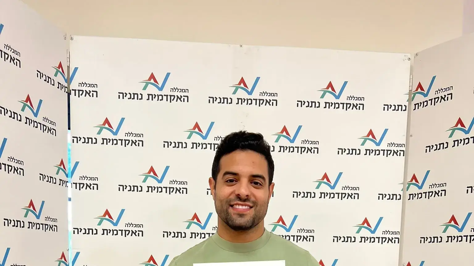 שגיא מוקי