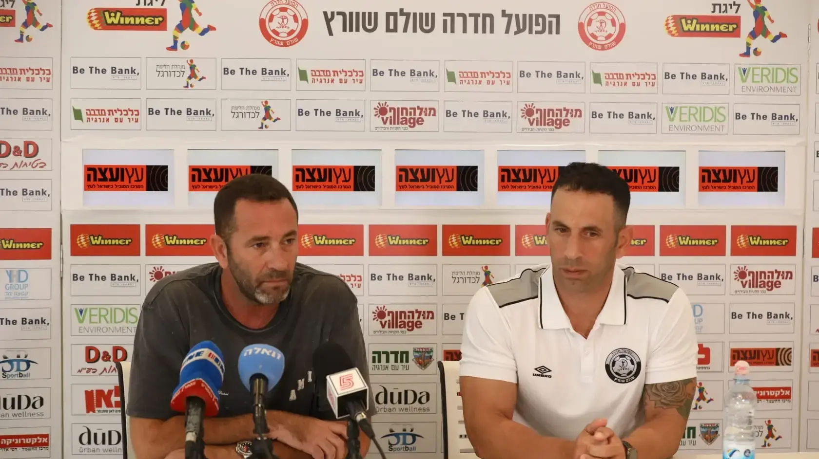 יקיר שוורץ עם אסף נמני הפועל חדרה יקיר שוורץ עם אסף נמני הפועל חדרה