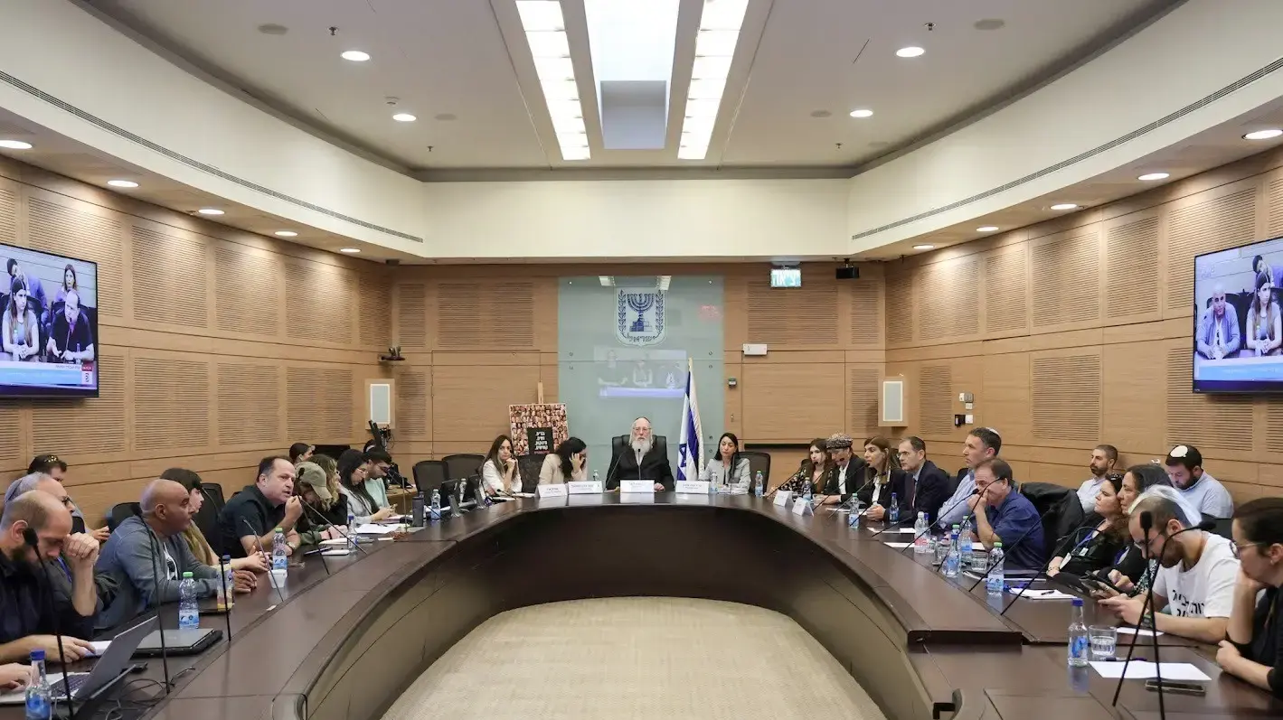 דיון ועדת העבודה והרווחה, 6 בנובמבר 2024