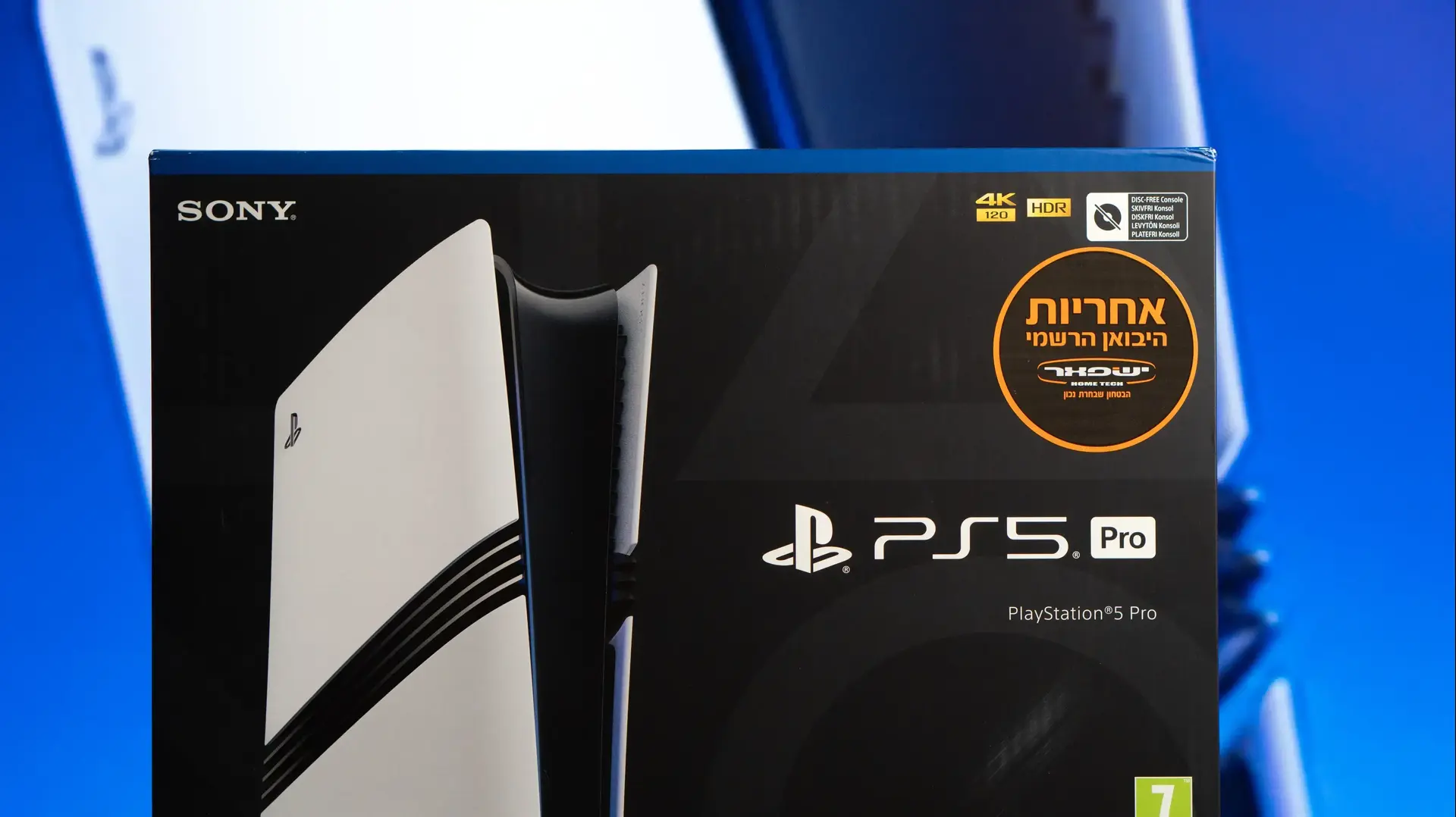 פלייסטיישן 5 פרו