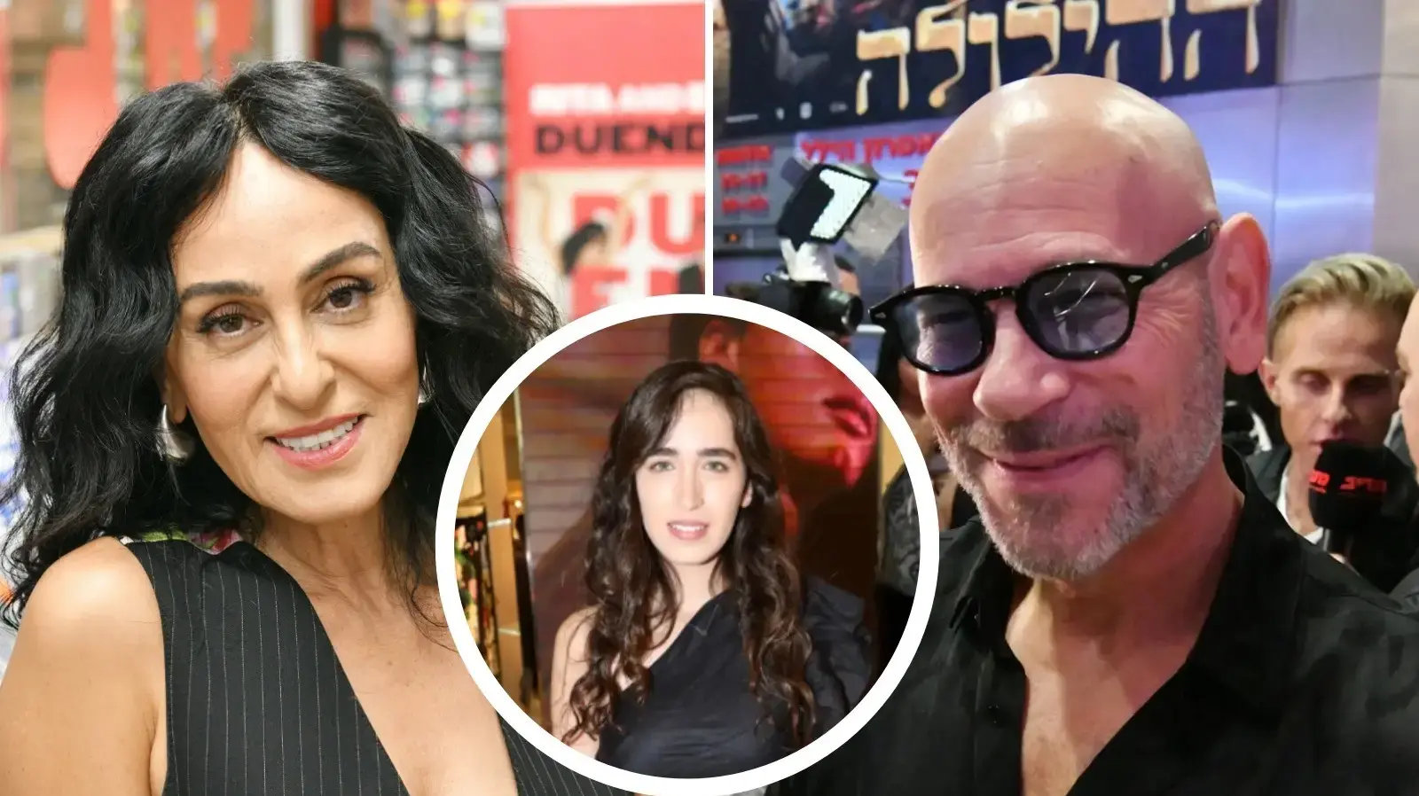 רמי קלינשטיין, ריטה ומשי קלינשטיין