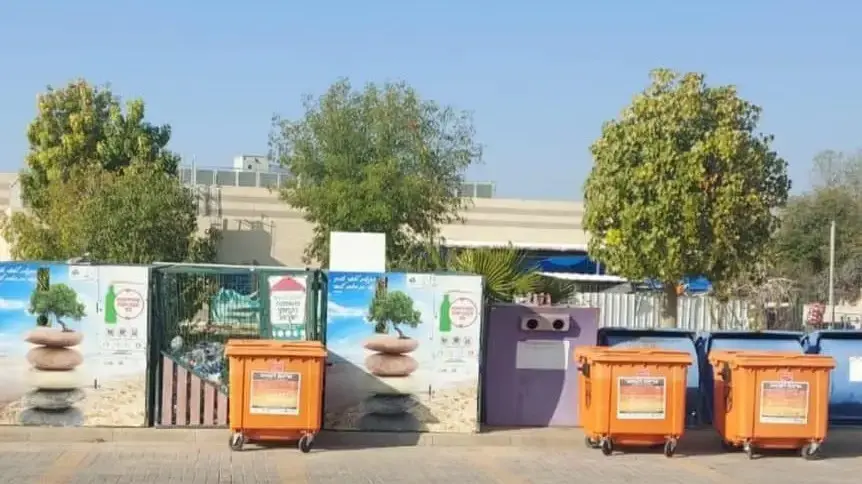 פחי מיחזור בלהבים