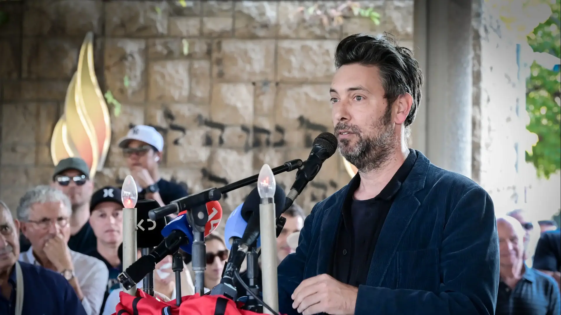 הלויתו של יגאל שילון בבית העלמין ירקון, 7 בנובמבר 2024