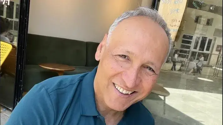 יוסי אבני לוי