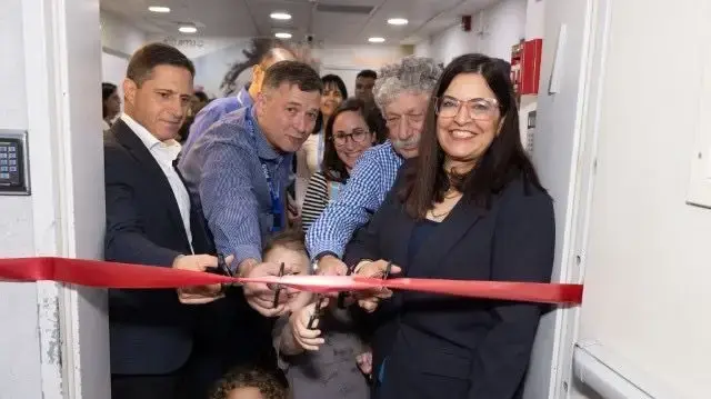 מרכז הרמן לטיפול בסוכרת