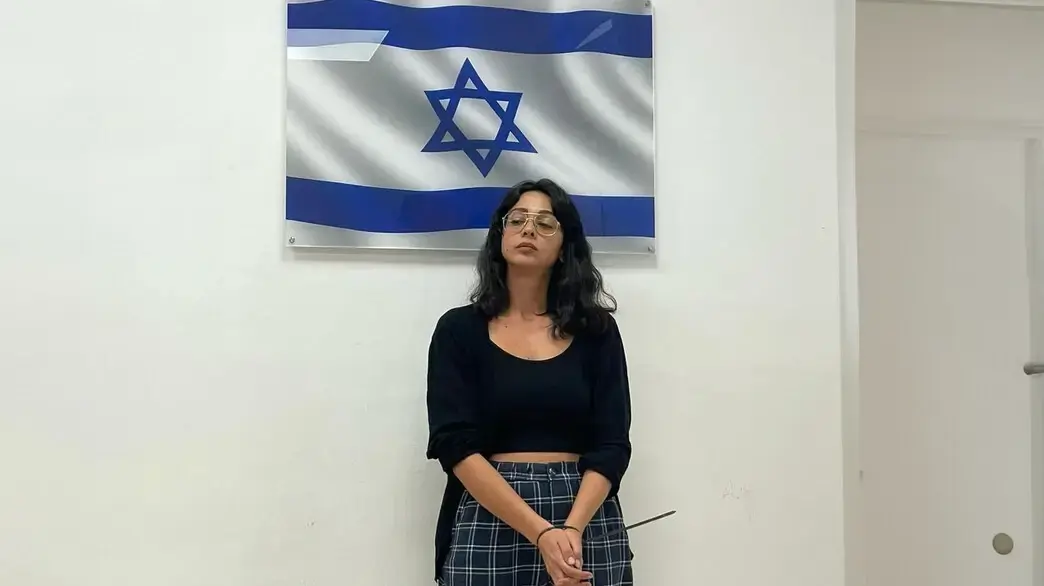 מאיסה עבד אלהאדי במעצר
